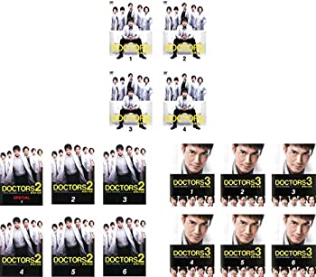 【中古】「非常に良い」ドクターズ DOCTORS 最強の名医 1、2、3 [レンタル落ち] 全16巻セット [マーケットプレイスDVDセット商品]