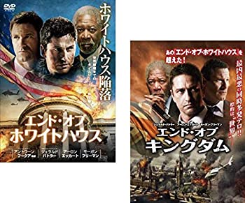 【中古】「非常に良い」エンド・オブ・ホワイトハウス + エンド・オブ・キングダム [レンタル落ち] 全2巻セット [マーケットプレイスDVDセット商品]