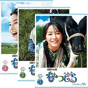 【中古】「未使用品」連続テレビ小説 なつぞら 完全版 ブルーレイBOX 全3巻セット