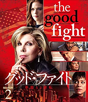 【中古】「ほぼ新品」グッド・ファイト 華麗なる逆転 シーズン2(トク選BOX)(7枚組) [DVD]
