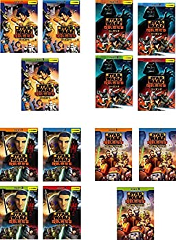 【中古】スター・ウォーズ 反乱者たち シーズン 1、2、3、ファイナル [レンタル落ち] 全14巻セット [マーケットプレイスDVDセット商品]画像