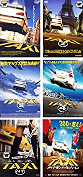 【中古】「非常に良い」TAXi 1、2、3、4、NY、ダイヤモンド・ミッション [レンタル落ち] 全6巻セット [マーケットプレイスDVDセット商品]