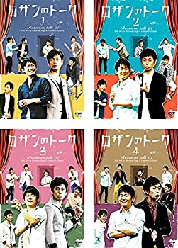 【中古】「非常に良い」ロザンのトーク 1、2、3、4 [レンタル落ち] 全4巻セット [マーケットプレイスDVDセット商品]