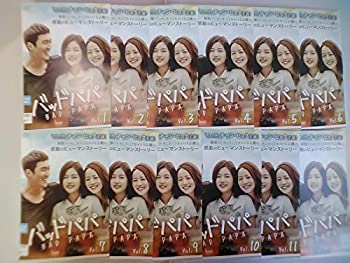 【中古】バッドパパ [レンタル落ち] (全12巻) [マーケットプレイス DVDセット商品]