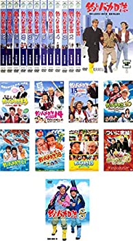 【中古】「非常に良い」釣りバカ日誌 1～20、スペシャル [レンタル落ち] 全21巻セット [マーケットプレイスDVDセット商品]｜オマツリライフ別館