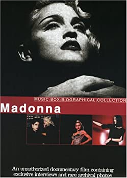 【中古】「未使用品」Music Box Biographical Collection [DVD]｜オマツリライフ別館