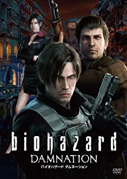【中古】「未使用品」バイオハザード ダムネーション [DVD]｜オマツリライフ別館