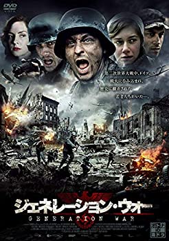 【中古】「非常に良い」ジェネレーション・ウォーDVD-BOX｜オマツリライフ別館