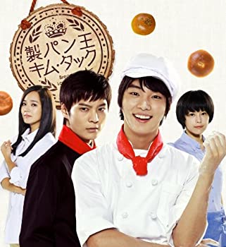【中古】製パン王キム・タック 期間限定コンプリートスリムDVD-BOX (ノーカット完全版)｜オマツリライフ別館