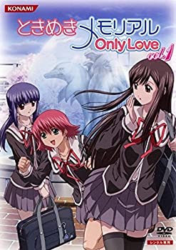 【中古】「非常に良い（無料延長保証）」ときめきメモリアル Only Love [レンタル落ち] 全13巻セット [マーケットプレイスDVDセット商品]画像