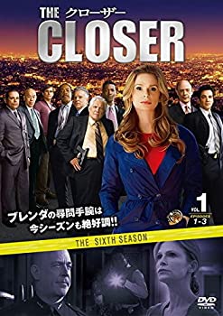 楽天市場】グロイザーX VOL.1～4＋7～9【7巻セット】古谷徹 永井豪