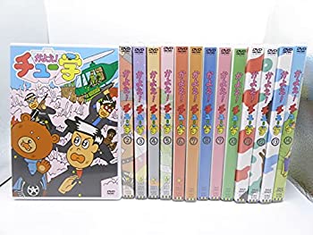 【中古】「非常に良い」かよえ!チュー学 [レンタル落ち] 全14巻セット [マーケットプレイスDVDセット商品]｜オマツリライフ別館