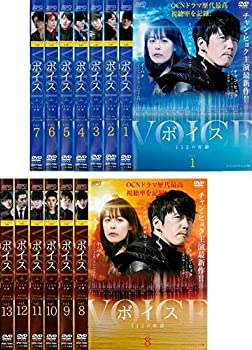 楽天市場】全巻セット【中古】DVD▽ボイス 112の奇跡 スペシャル 楽天市場】全巻セット【中古】DVD▽ボイス 112の奇跡 スペシャル