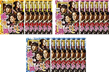 【中古】「非常に良い」風の便りに聞きましたけど!? [レンタル落ち] 全22巻セット [マーケットプレイスDVDセット商品]
