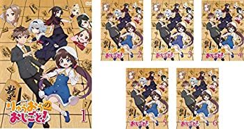 【中古】「非常に良い」りゅうおうのおしごと! [レンタル落ち] 全6巻セット [マーケットプレイスDVDセット商品]｜オマツリライフ別館