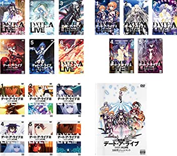 【中古】「非常に良い」デート・ア・ライブ 全6巻 + 全5巻 + 全6巻 + 劇場版 [レンタル落ち] 全18巻セット [マーケットプレイスDVDセット商品]