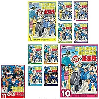 【中古】こちら葛飾区亀有公園前派出所 スペシャル [レンタル落ち] 全11巻セット(完結) [マーケットプレイスDVDセット商品]｜オマツリライフ別館