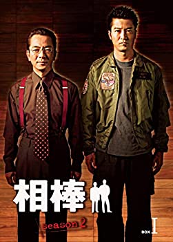 【中古】「ほぼ新品」相棒 season2 DVD-BOX I