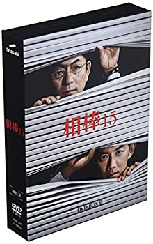 【中古】「未使用品」相棒 season15 DVD-BOX II|オマツリライフ別館