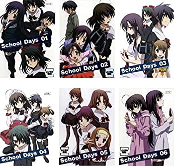 School Days 第2巻〈初回限定版〉 Amazon.co.jp: School Days 第2巻(初回限定版) [DVD] : 平川大輔