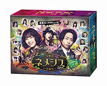 【中古】「ほぼ新品」「ネメシス」DVD-BOX