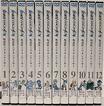 【中古】「非常に良い」叛逆性ミリオンアーサー [レンタル落ち] 全12巻セット [マーケットプレイス DVDセット商品]｜オマツリライフ別館