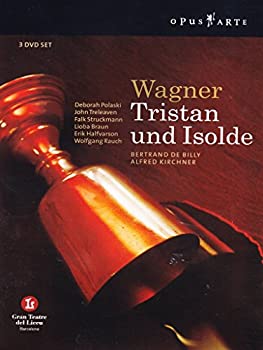【中古】「未使用品」Tristan Und Isolde [DVD] [Import]｜オマツリライフ別館