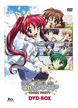 【中古】「ほぼ新品」こみっくパーティー DVD-BOX