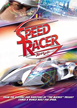 【中古】「未使用品」スピード・レーサー MACH5 プレミアムBOX(2枚組) (初回限定生産) [DVD] 10,363円