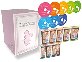 トッポ・ジージョのボタン戦争　廃盤DVD トッポ・ジージョのボタン戦争 廃盤DVD トッポ・ジージョの