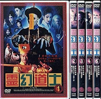 楽天市場】神雕侠侶 コンドルヒーロー【全5巻セット】【中古】【アニメ