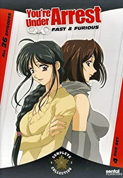 【中古】「ほぼ新品」You're Under Arrest: Fast & Furious Complete Coll [DVD] [Import]