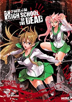 【中古】「非常に良い」High School of the Dead Complete Collection [DVD] [Import]｜オマツリライフ別館