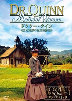 【中古】「非常に良い」【廉価版】ﾄﾞｸﾀｰ･ｸｲﾝ/大西部の女医物語 ｼｰｽﾞﾝ1 DVD-BOX (前編)