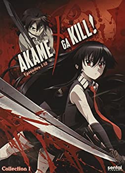 【中古】「未使用品」Akame Ga Kill 1/ [DVD] [Import]｜オマツリライフ別館