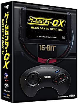 【中古】「ほぼ新品」ゲームセンターCX メガドライブ スペシャル [DVD]｜オマツリライフ別館