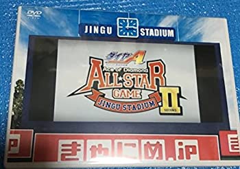 【中古】「未使用品」ダイヤのA オールスターゲーム スペシャルきゃにめ.jp DVD