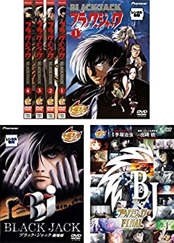 【中古】「ほぼ新品」ブラック・ジャック OVA 全4巻 + 劇場版 + FINAL [レンタル落ち] 全6巻セット [マーケットプレイスDVDセット商品]