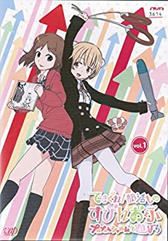 【中古】「非常に良い」てさぐれ！部活もの すぴんおふ プルプルんシャルムと遊ぼう [レンタル落ち] （全6巻セット） [マーケットプレイス DVDセット]｜オマツリライフ別館