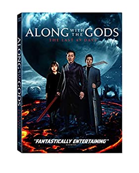 【中古】「ほぼ新品」Along With The Gods: The Last 49 Days [DVD]