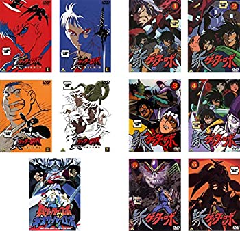 【中古】ゲッターロボ 真 チェンジ ゲッターロボ 世界最後の日 全4巻 + 真ゲッターロボ 対 ネオゲッターロボ + 新 全6巻 [レンタル落ち] 全11巻セット [｜オマツリライフ別館