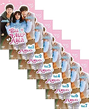 【中古】「ほぼ新品」恋は七転び八起き [レンタル落ち] 全7巻セット [マーケットプレイスDVDセット商品]｜オマツリライフ別館