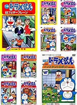 楽天市場】【中古】TV版 ドラえもん 41、42、43、44、45、46、47、48