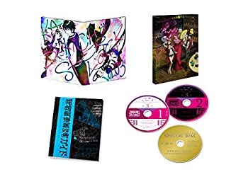 【中古】「未使用品」歌舞伎町シャーロック BOX 第3巻 [DVD]