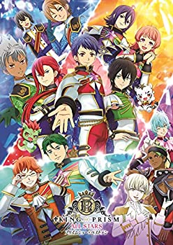 【中古】「ほぼ新品」KING OF PRISM ALL STARS プリズムショー☆ベストテン　プリズムの誓いBOX[DVD]