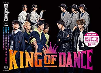 【中古】「未使用品」TVドラマ『KING OF DANCE』【DVD-BOX】