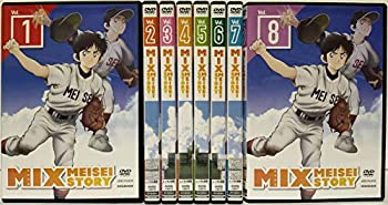 【中古】「非常に良い」MIX [レンタル落ち] 全8巻セット [マーケットプレイス DVDセット商品]