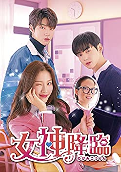 【中古】「非常に良い」女神降臨 DVD-BOX2|オマツリライフ別館