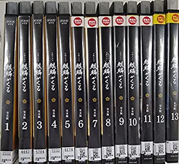 【中古】「非常に良い」NHK 大河ドラマ 麒麟がくる 完全版 [レンタル落ち] 全13巻セット [マーケットプレイスDVDセット商品]｜オマツリライフ別館