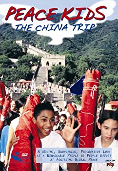 【中古】「ほぼ新品」Peace Kids: The China Trip [DVD] [Import]